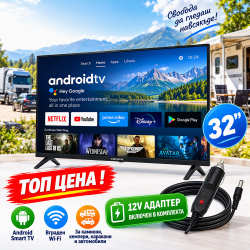 32" SMART TV HD LED...