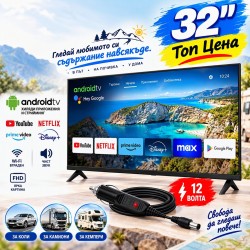 32" SMART TV HD LED...